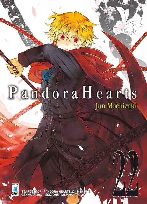 Volume cover
